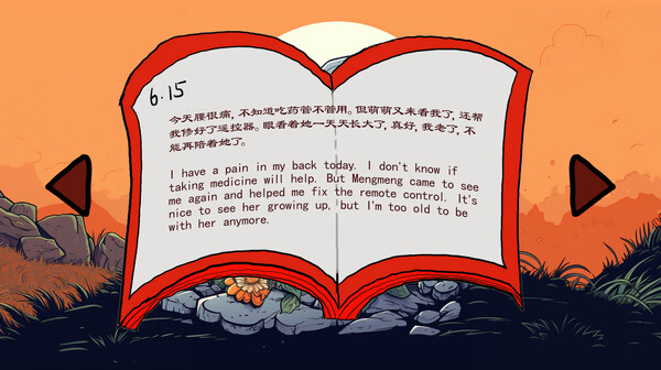 At His Grave screenshot 6
