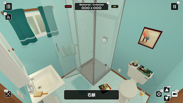 Influent Language Learning Game screenshot 9