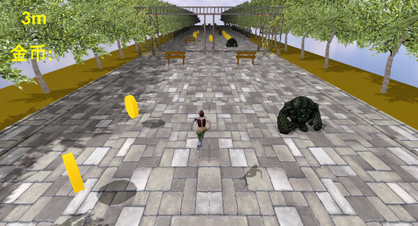 Eye of death screenshot 5