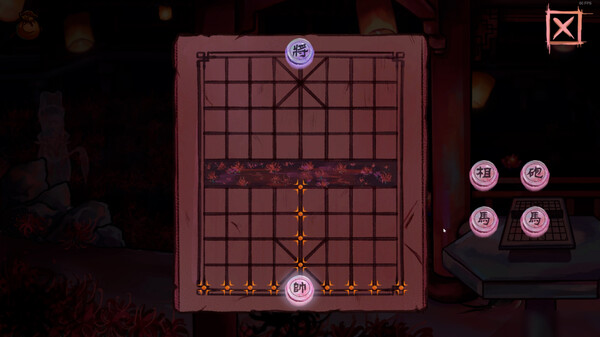 Birdtale screenshot 5