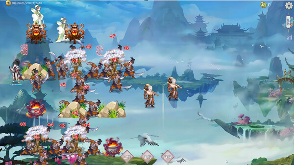 Sect And Monsters screenshot 4