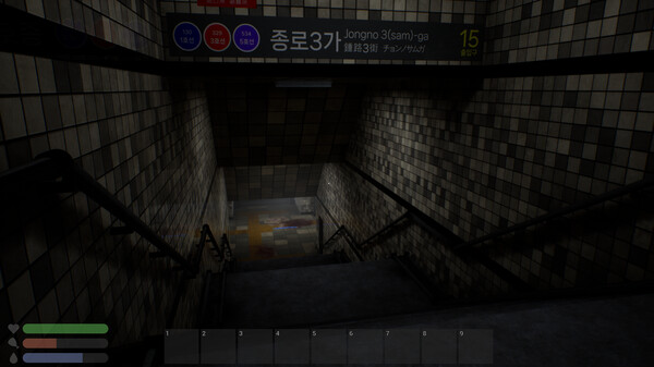 JongRo 3_Street screenshot 2