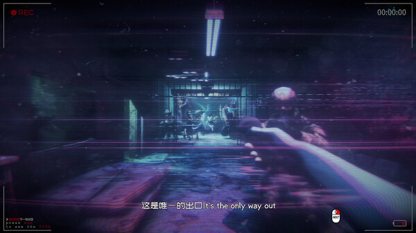 死亡边缘 | Edge of Death screenshot 5