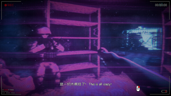 死亡边缘 | Edge of Death screenshot 7