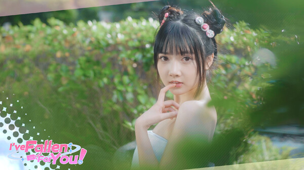 I've Fallen For You! screenshot 3