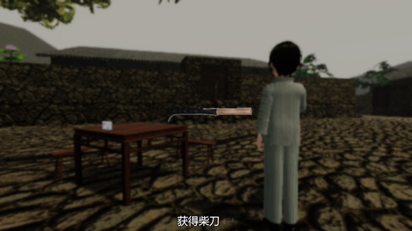 Escape The Aquarium screenshot 2