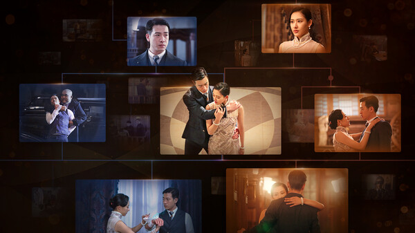 Spy Alliance screenshot 2