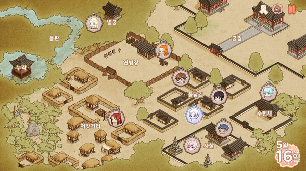 봄이 오면 꽃이 피고 screenshot 9