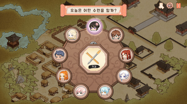 봄이 오면 꽃이 피고 screenshot 8