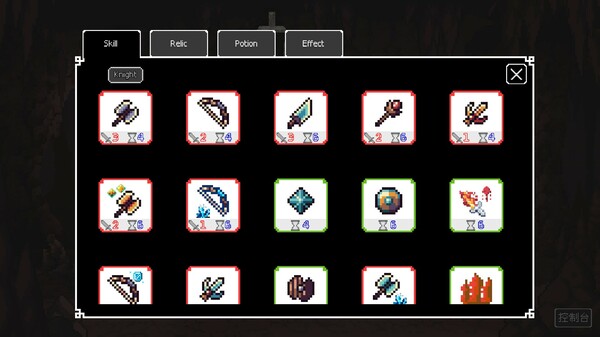 The Dark Cave screenshot 9