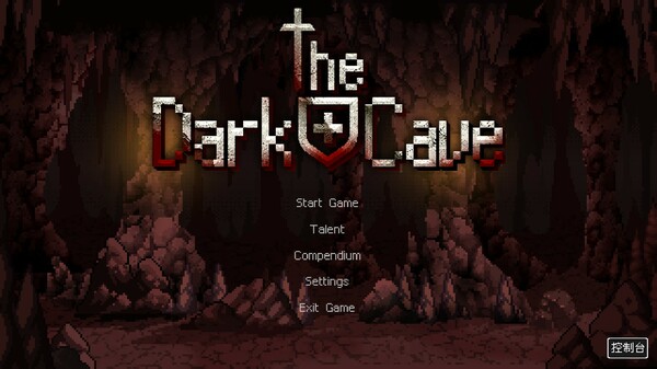 The Dark Cave screenshot 1