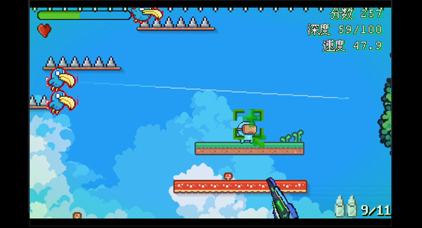 Manda Duo screenshot 1