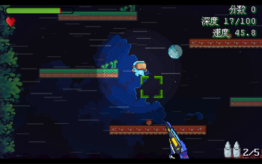 Manda Duo screenshot 5