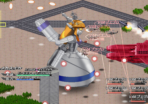 SUIKA VS MECHASUIKA screenshot 2