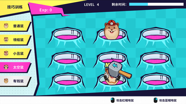 Handsome Me with 100 Girlfriends! screenshot 7