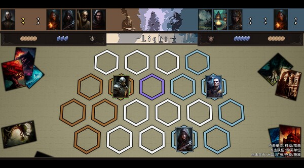 HeroStory screenshot 2