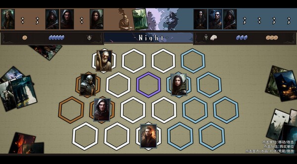 HeroStory screenshot 8