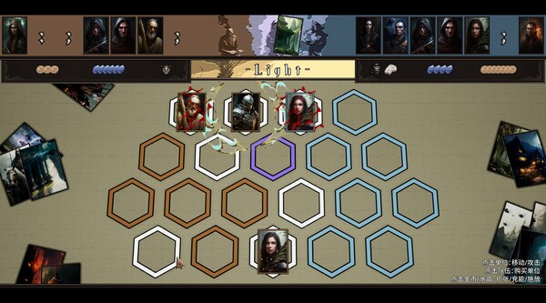 HeroStory screenshot 10