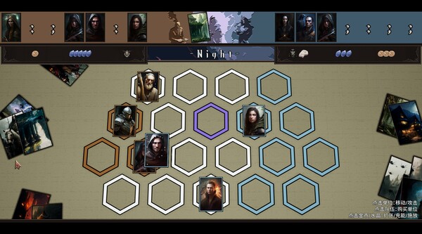HeroStory screenshot 7