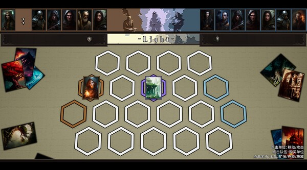 HeroStory screenshot 3