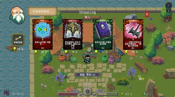 Chronicles Of Crystal: Turn-Basde Epoch screenshot 2