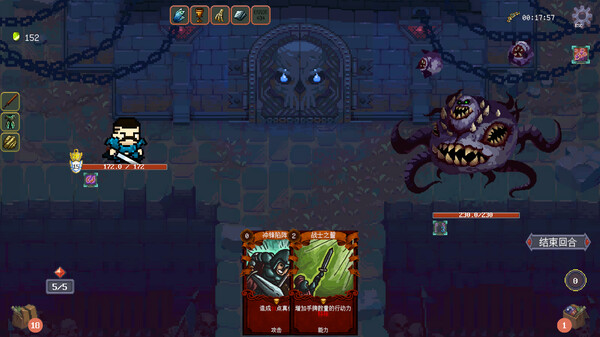 Chronicles Of Crystal: Turn-Basde Epoch screenshot 3