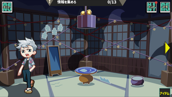 Hornet the Vanguard screenshot 7
