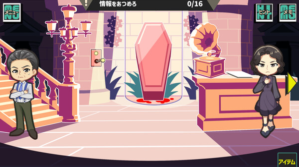 Hornet the Vanguard screenshot 5