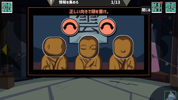 Hornet the Vanguard screenshot 8