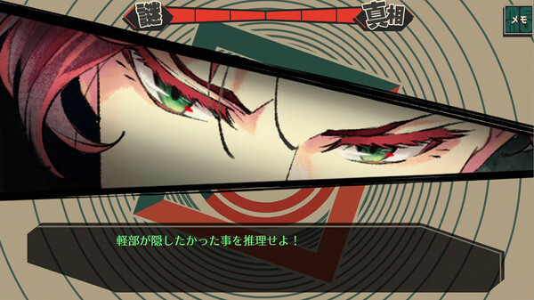Hornet the Vanguard screenshot 10