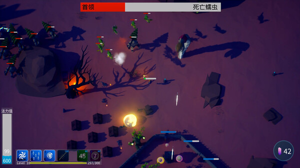 ArcaneOutpost screenshot 12