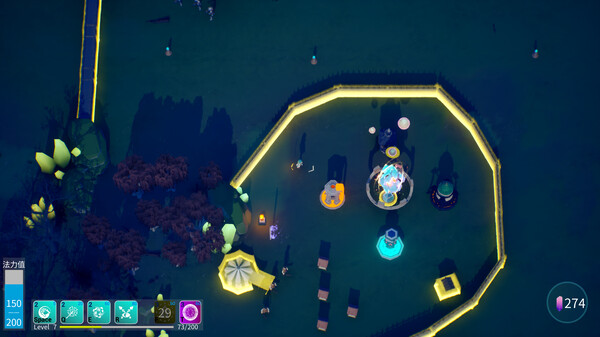 ArcaneOutpost screenshot 7