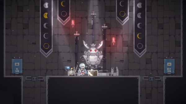 Lunavania screenshot 6