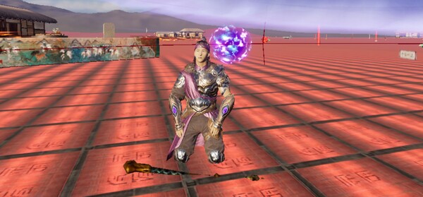 Timeray screenshot 3