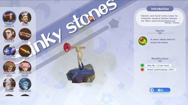 Dream Survivors screenshot 2