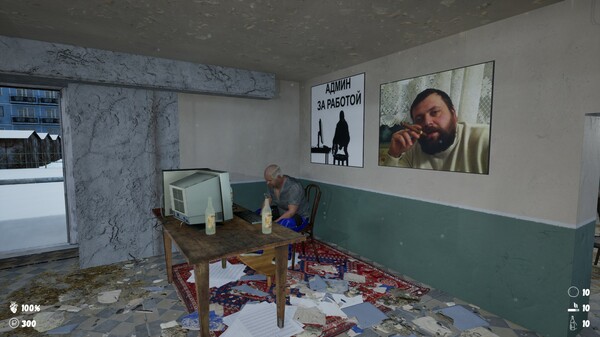 G.O.P.O.T.A 2 screenshot 5