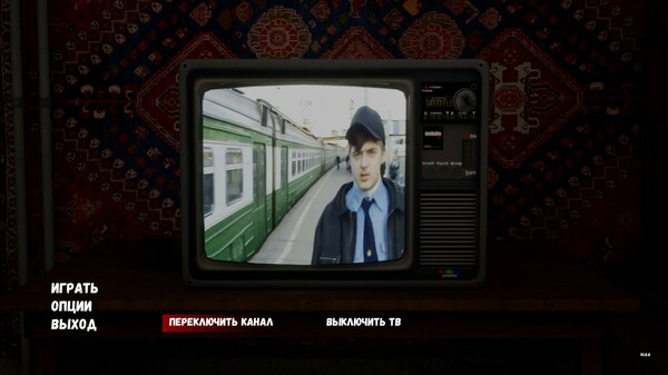 G.O.P.O.T.A 2 screenshot 2
