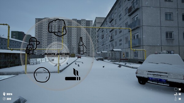G.O.P.O.T.A 2 screenshot 3