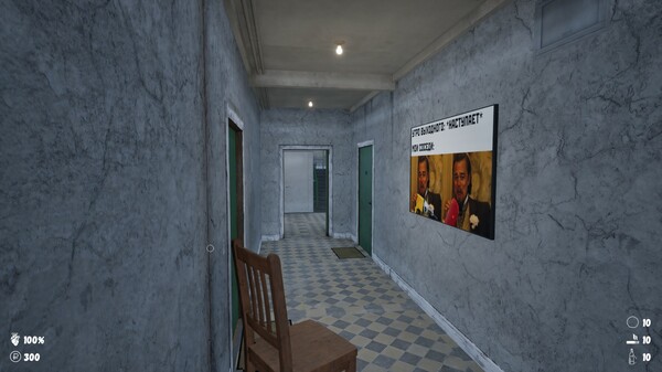 G.O.P.O.T.A 2 screenshot 11