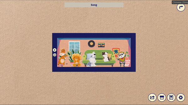 Happy Animal Choir screenshot 3