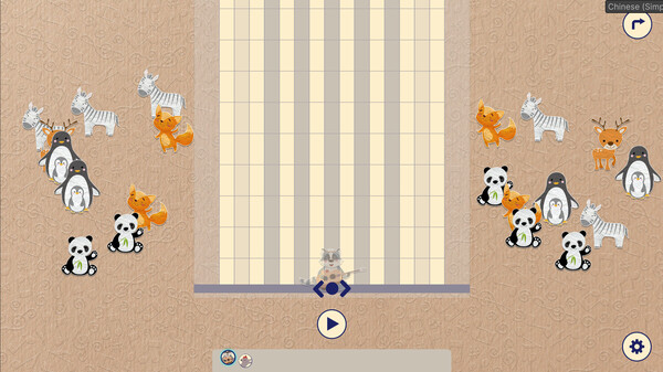 Happy Animal Choir screenshot 7