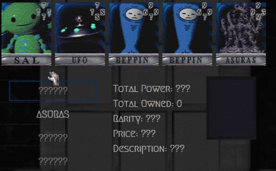 Disillusion ST screenshot 8