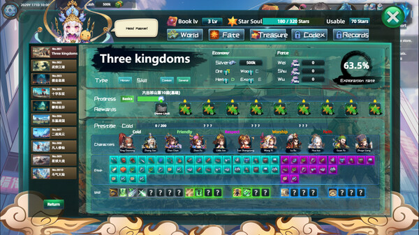 Multiverse Loot Hunter screenshot 10