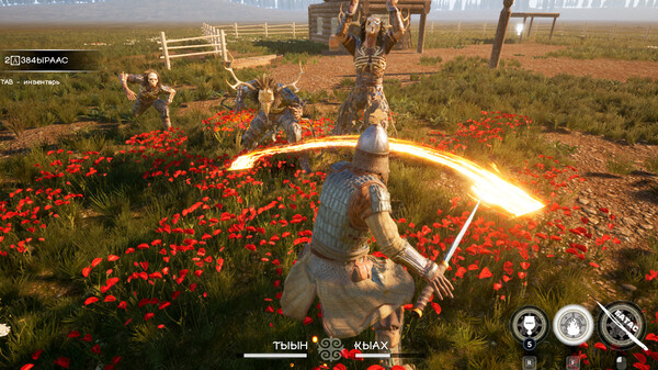 ALAA-MOGUS MUST DIE screenshot 1