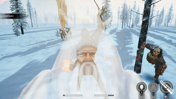ALAA-MOGUS MUST DIE screenshot 6
