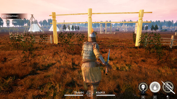ALAA-MOGUS MUST DIE screenshot 7