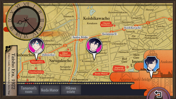 Hashihime of the Old Book Town append　fullscreen screenshot 4