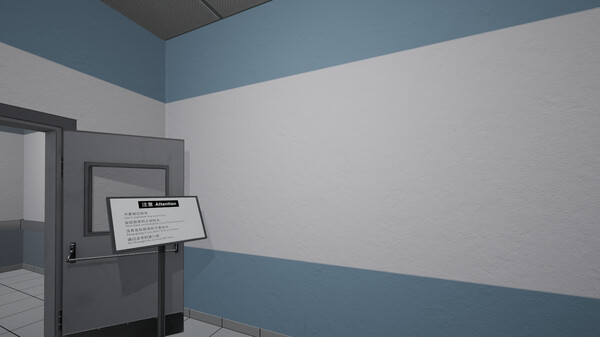 Dead end Exit 8 screenshot 4