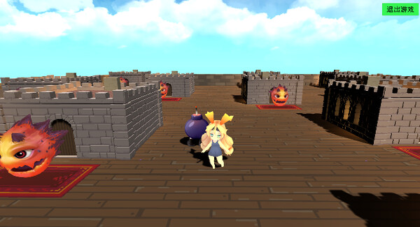 Black stone screenshot 4
