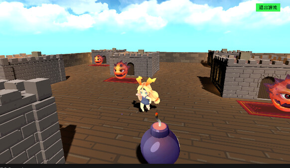 Black stone screenshot 2